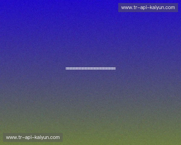 双城记:当维也纳华尔兹遇见罗马凯旋门——奥地利与意大利的绿茵恩仇录 双城记:当维也纳华尔兹遇见罗马凯旋门——奥地利与意大利的绿茵恩仇录